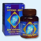 Хитозан-диет капсулы 300 мг, 90 шт - Сегежа